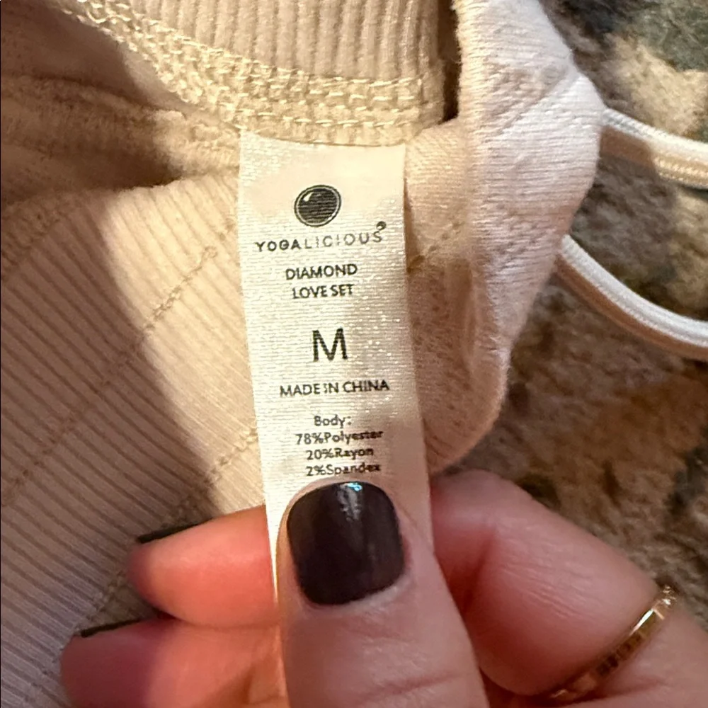 Quilted Cream Jogger Set - Picture 5 of 7